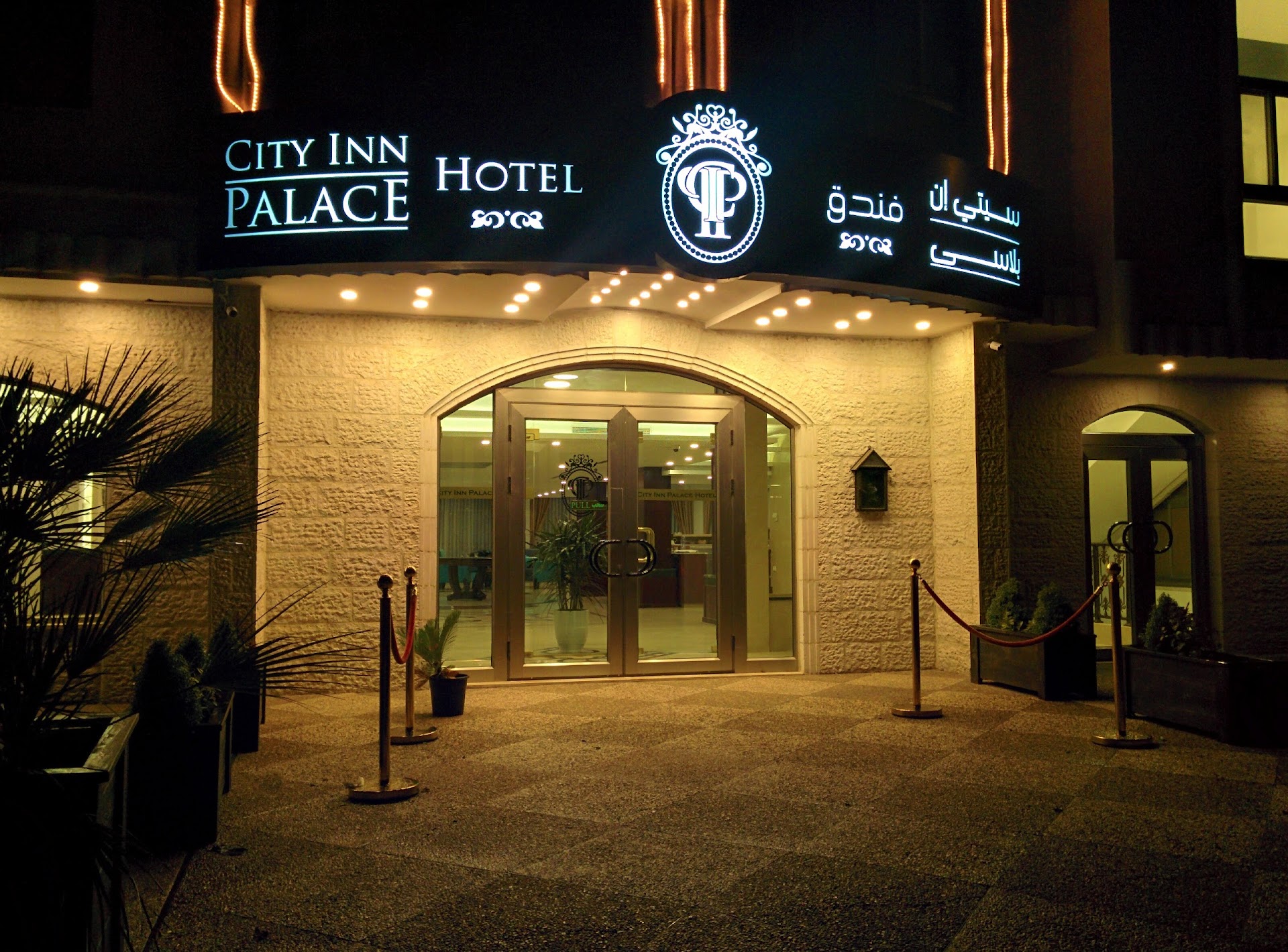City Inn Palace exterior